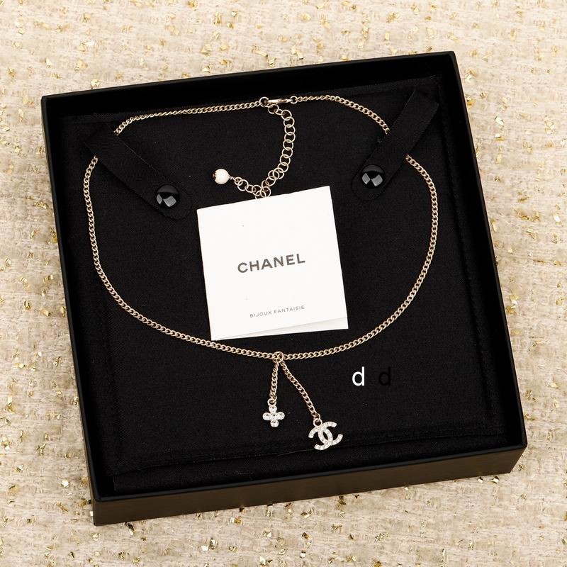 Chanel Necklaces 208